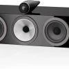 Enceintes Centrales B&W Htm71 S3 Vernis Noir -Boutique FURUTECH bw htm71 s3 noir
