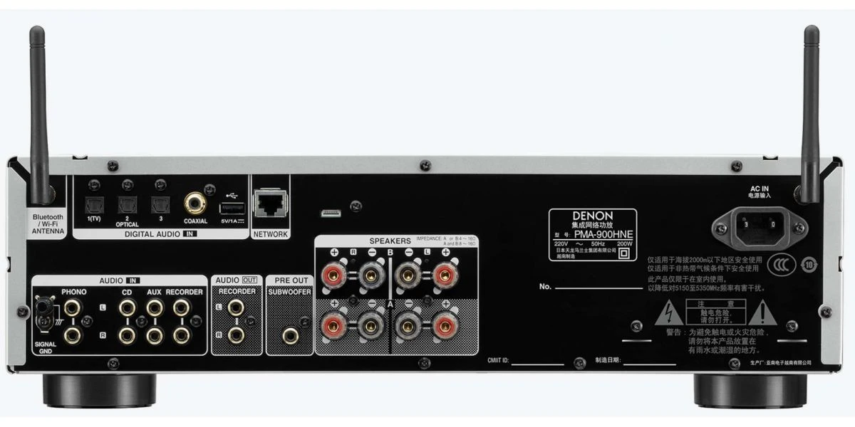 Amplificateurs Intégrés Denon Pma-900hne Argent 6 Amplificateurs Intégrés Denon Pma-900hne Argent – Image 4