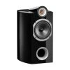 Enceintes Bibliothèques Triangle Signature Theta Noir Laqué - Prix Unitaire 2 Enceintes Bibliothèques Triangle Signature Theta Noir Laqué - Prix Unitaire -Boutique FURUTECH triangle signature theta noir laque prix unitaire