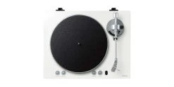 Platines Vinyles Yamaha Musiccast Vinyl 500 Blanc 9 Platines Vinyles Yamaha Musiccast Vinyl 500 Blanc -Boutique FURUTECH yamaha musiccast vinyl 500 blanc 2